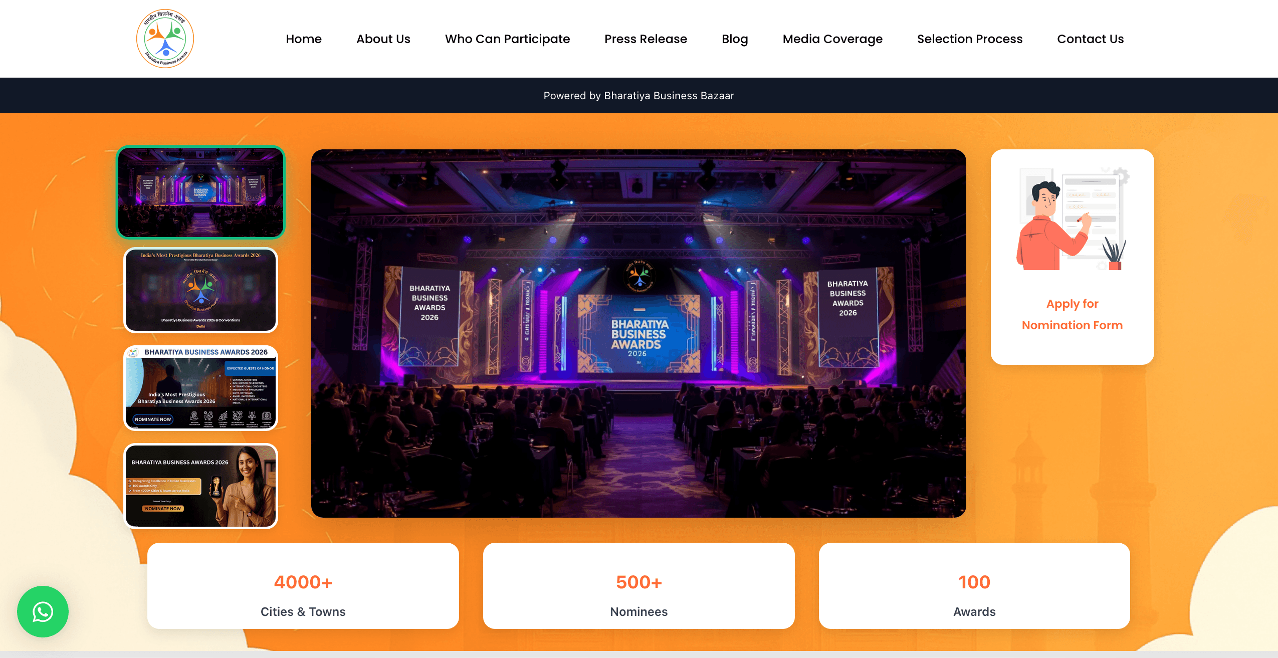 Bharatiya Business Awards